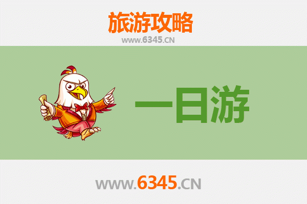 柳州鹿寨一日游全攻略：山水秘境与人文风情体验