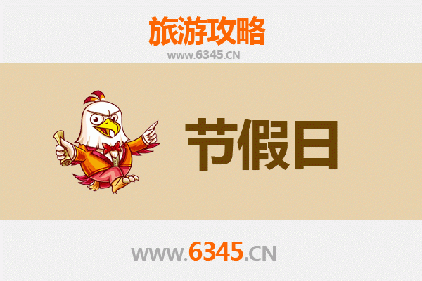 柳州鹿寨至承德避暑山庄清凉之旅全攻略