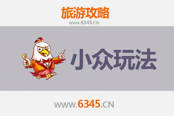 柳州鹿寨秘境探索：小众玩法深度游攻略