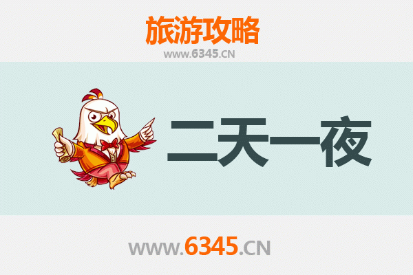 国庆柳州鹿寨周边两天游攻略：山水画廊与田园诗篇的完美邂逅