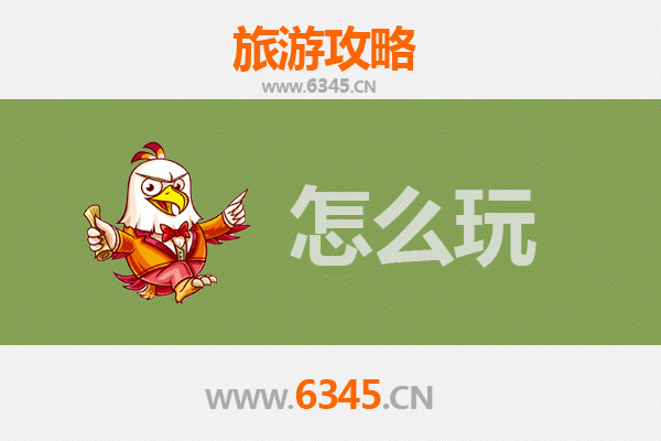柳州鹿寨假日游：喀斯特奇景与田园风情的完美邂逅