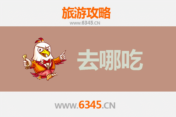 柳州鹿寨美食攻略：地道特色菜品与必吃餐厅推荐
